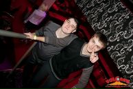 Рц Вулкан фотография #39 (источник - https://vk.com/id131869457)