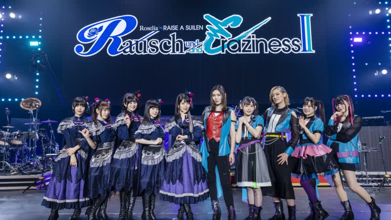 22.02.2021] Roselia × RAISE A SUILEN Joint LIVE Rausch und/and