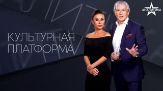 ЖЕНСКИЕ ЛИЦА СОВЕТСКОГО ТЕЛЕВИДЕНИЯ