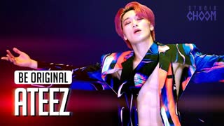 ATEEZ - I'm The One