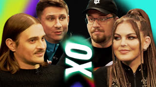 Ошуительное Хоу - Илья Прусикин, Софья Таюрская, Гарик Харламов и Тимур Батрутдинов. Ошуительное Хоу