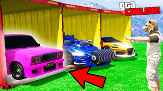 GTA 5 - ДИКИЙ РАНДОМ ВЫБРАЛ МНЕ КОНТЕЙНЕР С АВТОВАЗОМ! - БИТВА ЗА КОНТЕЙНЕРЫ GTA 5 ONLINE